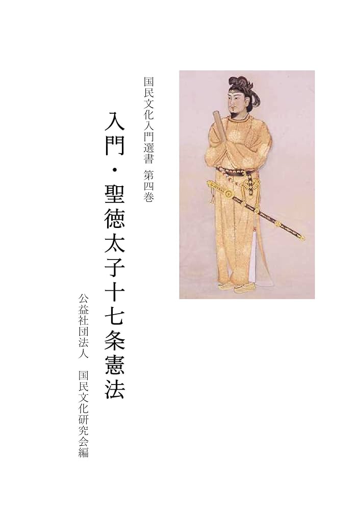 憲法、民法、刑法その他法学部生向け書籍17冊セット 憲法、民法、刑法その他法学部生向け書籍17冊セット